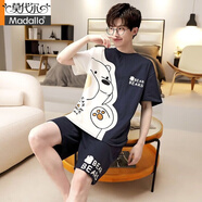 莫代爾大學(xué)生睡衣夏季男短袖薄款韓版青少年夏裝男裝高中生宿舍 XMQ-2386蘭熊 XL 120-140斤