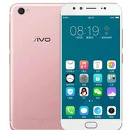 vivo正品VIVO手機(jī)X9PLUS移動(dòng)聯(lián)通6+64便宜學(xué)生機(jī) 玫瑰金 6G+64G