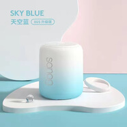 SANAG塞那X6S藍牙音箱無線小型音響重低音炮迷你小型便攜式戶外高音質(zhì) 升級版天空藍 官方標配