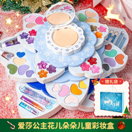 迪士尼（Disney）兒童化妝品套裝禮盒彩妝女孩生日禮物艾莎公主過(guò)家家眼影指甲油