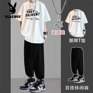 花花公子（PLAYBOY）純棉短袖T恤男休閑套裝夏季男港風ins潮流學生九分褲一套衣服男潮 英文字母白色+抽繩褲黑+項鏈 M 80-105斤