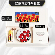 歐蕙韓國ohui歐蕙套盒水乳霜緊致補水保濕套裝歐蕙 歐惠氣墊花朵系禮盒