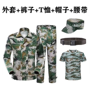 季獅軍訓(xùn)迷彩服全套男女學(xué)生夏季薄款迷彩訓(xùn)練服初高中批發(fā)軍訓(xùn)服裝 灰迷彩長袖5件套 M/165(適合體重100-110斤)