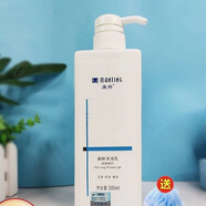 滿(mǎn)婷沐浴露清潔控油保濕男女學(xué)生 沐浴露+洗面奶+皂+浴球 500ml