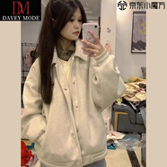 DAVEY MODE美式復(fù)古棒球服外套女春秋季2025新款小眾感寬松百搭夾克上衣 米白色【加厚】 加絨 M