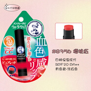 曼秀雷敦日本曼秀雷敦Lip fondue美容液滋潤打底潤唇膏 血色感CC顯氣色 CC櫻桃紅#8356