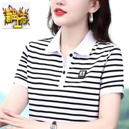 初徑夏季新款翻領(lǐng)女士t恤短袖polo衫中年運動休閑橫條紋上衣大尺 1691黑白條紋 5XL 建議150-160斤穿