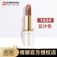 倩麗口紅日本401滋潤(rùn)唇膏金管101白管奶茶色滋潤(rùn)倩詩(shī)麗白胖子501女 白管#102（豆沙色）