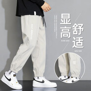 貓霓褲子男夏季冰絲薄款潮流寬松束腳工裝褲速干九分運動休閑衛(wèi)長褲 束腳-淺灰 XL 【建議體重110-140斤左右】