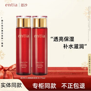 恩沙（ENTIA）膜煥液煥顏紅石榴爽膚水柔膚潤膚補水保濕濕敷水柔嫩肌膚護膚品女 紅石榴臻顏柔膚水175ml