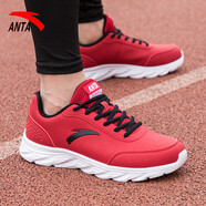 安踏（ANTA）男鞋皮面跑步鞋冬季輕便旅游鞋緩震鞋子旗艦軟底運(yùn)動(dòng)鞋男 5529-3大紅/黑/安踏白 【革面】 39