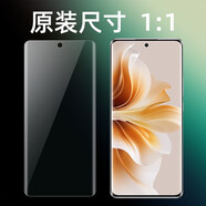 OPPOOPPO Reno11原裝高清軟膜Reno11Pro曲面屏原廠(chǎng)菲林膜PJH110出廠(chǎng)膜 原廠(chǎng)曲面高清軟膜3張送工具包 OPPOReno11