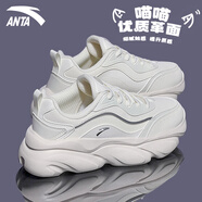 安踏（ANTA）休閑鞋女鞋2025秋季款【喵爪鞋】時(shí)尚老爹鞋女運動(dòng)鞋子女鞋跑步 象牙白/銀色【皮面貓爪鞋】 40