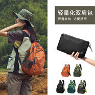 FOUVOR戶外雙肩包登山包新款男女旅行背包爬山徒步旅游運(yùn)動(dòng)休閑學(xué)生書包 橘色（中款多口袋）