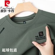 皮爾卡丹（pierre cardin）品牌春季男士長袖t恤新款圓領(lǐng)衛(wèi)衣男高端休閑寬松套頭打底衫上衣 綠色長袖  薄款 L 170建議120-135斤