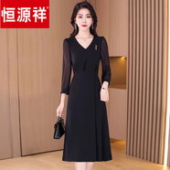 恒源祥真絲雪紡面料連衣裙2024新款女夏精致氣質(zhì)莊大氣 藏藍(lán)色 七分袖【胸針+口袋】 M 【建議80-105斤左右】