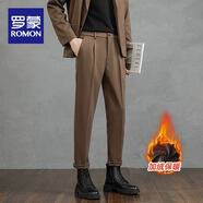羅蒙（ROMON）毛呢休閑長(cháng)褲子男士秋冬季錐形垂感修身加絨商務(wù)休閑西裝褲子男褲 棕色長(cháng)褲加絨款 31