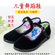 未萱話(huà)劇戲曲舞臺(tái)表演鞋女孩黑色小禮儀鞋老北京布鞋兒童舞蹈鞋平跟黑 童裝-女鞋 碼內(nèi)長(zhǎng)·18.3cm 20