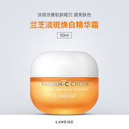 蘭芝（LANEIGE）Laneige蘭芝新款維C提亮煥白精華霜亮澤保濕奶油面霜50ml