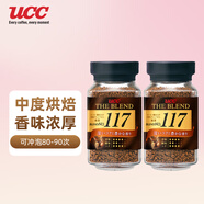 悠詩詩（UCC）日本原裝進口 117速溶凍干黑咖啡 90g*2瓶 香濃醇厚 0糖0脂