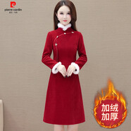 皮爾卡丹（pierre cardin）中國風(fēng)改良旗袍連衣裙秋冬裝小個(gè)子母親復古減齡顯瘦氣質(zhì)加絨禮服 紅色 M