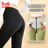 貓人（MiiOW）貓人【收腹提臀鯊魚褲】女士打底褲襪女加絨加厚石墨烯貼片芭比褲