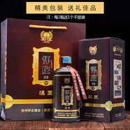 懷莊醬香型白酒53度懷莊1983慎匠酒高度高粱酒糧食酒懷莊醬酒貴州醬酒 53度 500mL 1瓶