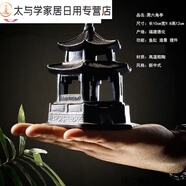 山頭林村六角亭涼亭寶塔擺件中式盤(pán)景微景觀(guān)假山魚(yú)缸造景裝飾品配件 分離黑色寶塔68