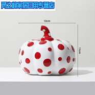 草間彌生南瓜擺件創(chuàng)意波點藝術世界客廳家居裝飾品擺件 白色-低款
