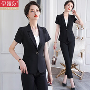 伊婭莎時(shí)尚職業(yè)裝短袖小西裝外套女夏氣質(zhì)酒店西服套裝美容師前臺(tái)工作服 黑色上衣+半裙 2XL 建議120-130斤