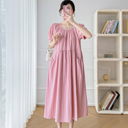 婧麒（JOYNCLEON）孕婦裝夏季連衣裙2025新款雪紡寬松顯瘦口袋長(cháng)裙大碼減齡孕婦裙子 粉紅色 XXL