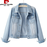 皮爾卡丹（pierre cardin）春秋季時(shí)尚破洞牛仔外套女短款百搭修身顯瘦開(kāi)衫夾克上衣搭配裙子 淺藍色 好質(zhì)量軟牛仔 M 90-100斤