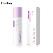 韓紀紫蘇hankey高保濕水乳套盒美容院護膚品補水提亮滋潤水乳二件套 100ml 紫蘇高保濕精華乳