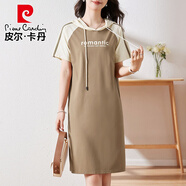 皮爾卡丹（pierre cardin）棉質(zhì)帶帽連衣裙夏裝女2025年新款中長款寬松遮肉休閑簡約直筒長裙 摩卡色 M (85-100斤)