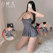 婷兒:性感日系睡裙小吊帶 裸感房事方便女 彈力牛奶絲約會戰(zhàn)袍超短裙 灰色+灰絲(條紋) 3XL (150-190斤)隱私發(fā)貨