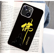 旭杉斯適用于樂視LetvY1Pro+手機殼LetvL6B保護套LetvL6B網(wǎng)紅防摔 佛