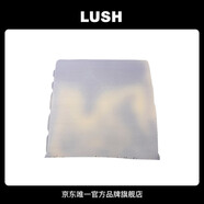 LUSH嵐舒官方正品 睡公主香氛皂 手工肥皂精油皂 滋潤(rùn)沐浴清潔身體皂 100g