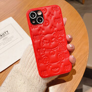 適用iPhone13Pro手機殼小羊皮招財貓?zhí)O果12ProMax創(chuàng)意11/XS保護套 紅色 6P