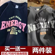至濤美式復(fù)古短袖T恤男夏季寬松圓領(lǐng)印花港風(fēng)寬松韓版上衣服體恤男裝 T2256藏藍(lán)+T2257灰色 XL