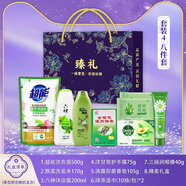 唐勵(lì)公司實(shí)用定制員工禮品企業(yè)開(kāi)業(yè)活動(dòng)獎(jiǎng)品福利單位工會(huì)慰問(wèn)大禮包 【繁花洗護(hù)禮包4】