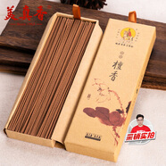 美真香老山檀香線香熏香香薰家用室內 檀香150g