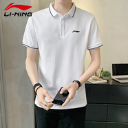 李寧polo衫男短袖春夏季新款冰絲速干t恤男寬松透氣翻領(lǐng)休閑運動(dòng)上衣 白(冰絲款)撞色領(lǐng)100%聚酯纖維 XL /180