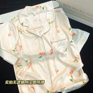 美黛遇睡衣女夏季冰絲短袖短褲薄款2024新款ins風高顏值夏天家居服套裝 0156%23丿芍藥花 2XL 130-145斤