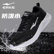 鴻星爾克（ERKE）男鞋革面防潑水跑步鞋秋冬新款輕便防滑運(yùn)動(dòng)鞋減震耐磨黑色跑鞋 3218正黑/爾克白 皮面防水 39