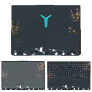 咔咔魚(yú)2024/2025款聯(lián)想拯救者Y9000P電腦貼膜R9000P貼紙22/23款16英寸筆記本皮革外殼保護膜 圖案款式2 A面