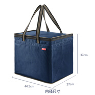 裝煙文件袋禮品手提袋帆布公文袋定制會(huì )議資料袋大容量檔案袋裝煙 裝整箱五糧液 1683藏青色 下單請先核實(shí)尺寸