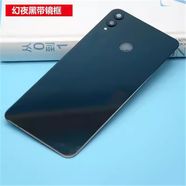 適用榮耀8x玻璃后蓋 honor 8x電池蓋外殼后屏電池蓋后背板 8X單后蓋幻夜黑鏡框鏡片送工具防水背膠