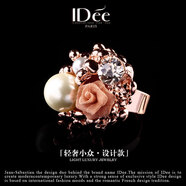 IDee  CREATIVE IDER FOR YOU法國IDee春夏花朵戒指女時(shí)尚夸張開(kāi)口食指戒潮牌個(gè)性指環(huán)生日禮物 開(kāi)口 戒面尺寸2.5*2.5cm