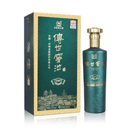 傳世窖池酒品藏9 瀘州老窖股份公司出品 濃香型白酒 52度 500mL 1瓶 （墨綠）