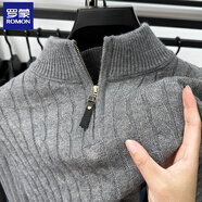 羅蒙（ROMON）半拉鏈加厚毛衣男秋冬新款復古紐花立領(lǐng)針織衫潮流粗針套頭上衣 中灰 3XL